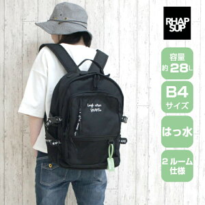 キッズリュック リュック 大容量 通学 高校生の人気商品 通販 価格比較 価格 Com