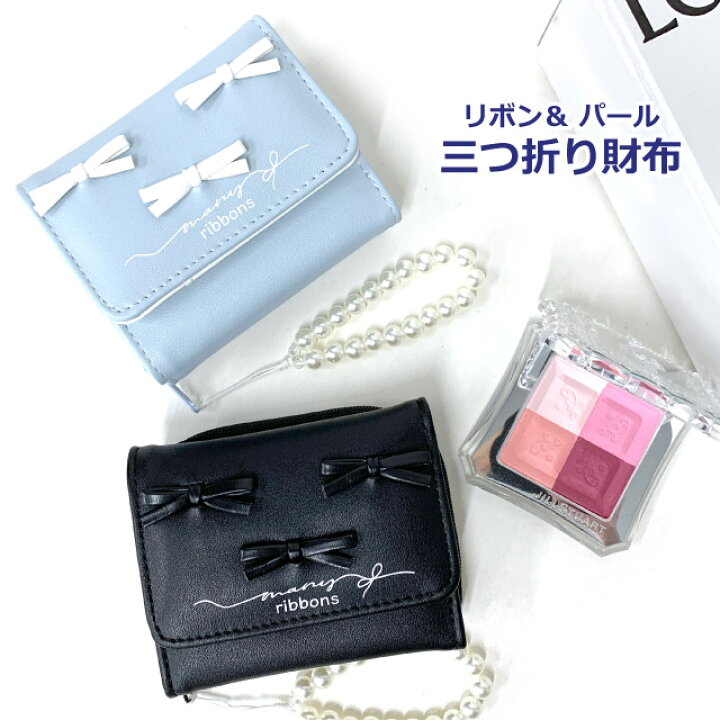 楽天市場】財布 女の子 中学生 Sherie Lips タイドリボン ミニラウンド 