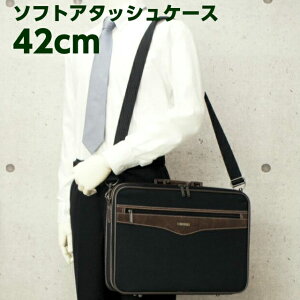 u[tP[X/SUN EAGLE(TC[O) \tgA^bVP[X W42cm 2[^Cvy7467zA^bV rWlXobN ʋ΂΂ ʋ lC obOEEuhG YobO A^