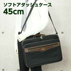 rWlXobO/SUN EAGLE(TC[O) \tgA^bVP[X W45cm 2[^Cvy7469zA^bV Ԃ[ ʋ΂΂ ʋ lC obOEEuhG YobO A^bVP