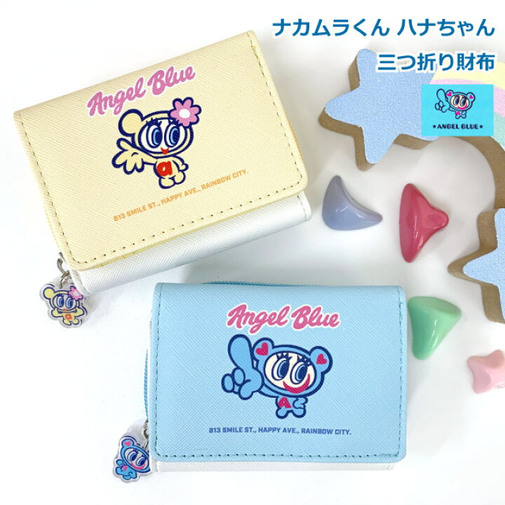 楽天市場】財布 女の子 中学生 ANGEL BLUE エンジェルブルー 三つ折り 