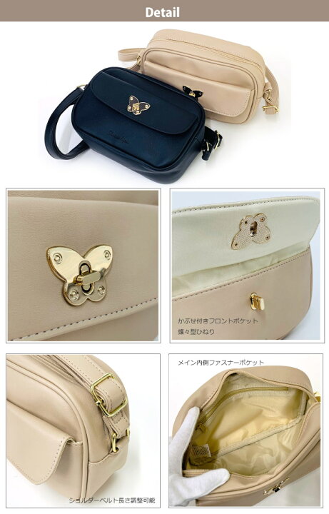 楽天市場】【ラッピング袋無料】ショルダーバッグ 小学生 女の子 