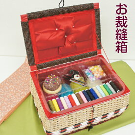 楽天市場 裁縫箱 おしゃれの通販