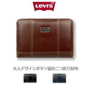 リーバイス Levis メンズ二つ折り財布 通販 人気ランキング 価格 Com