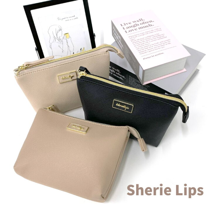 楽天市場】可愛い ポーチ 小物入れ Sherie Lips レザーサンドブローチ 