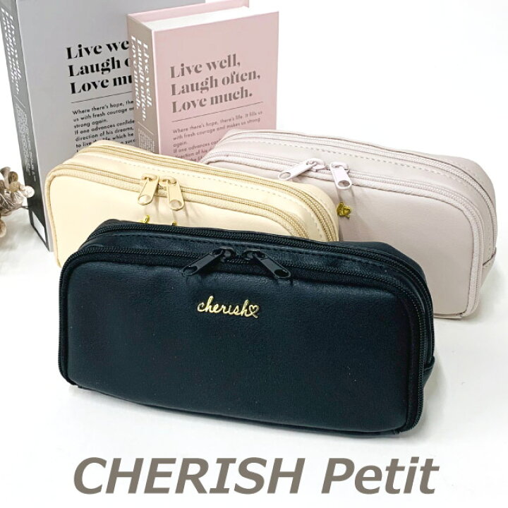 ペンケース かわいい Petit フラワーチェック ポーチ おしゃれ 子供 中学生 韓国 Wxg 432 大きめ 使いやすい 筆箱 メイクポーチ Cherish Wfペンポーチ 小学生