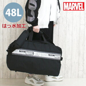 {XgobO Cws w j̎q MARVEL }[x S gx{XgobO 48L  107323 Z {XgobN w s ъԊwZ wZ wN X|[c  TuobO 