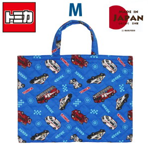 bXobO j̎q  TOMICA g~J LgbXobO MTCY qtm4-2180 LeBO 񂰃Jo w  wObY ObY Lg 蕗 jq w c