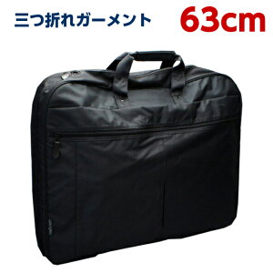 K[gobO P[X//K[gobO eʁm13064nK[g/K[gP[X/K[gobN/c[XgobO/nK[obO/X[c [ obO/nK[to