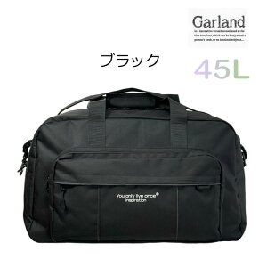 {XgobO e 킢 Garland spCsO 2way{XgobO 45L mfs-573 Cws w ̎q {XgobN ъԊwZ obO wZ q CwsobO CwsJo 