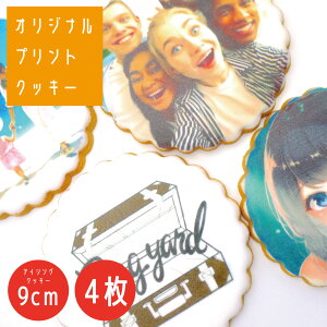 ԌIPAbvIyACVONbL[zyNbL[zʐ^ v[g NbL[ IWiNbL[ 4 vgNbL[  O Mtg I[_[  a o