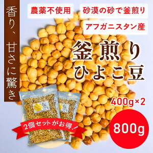 Ђ悱@800g