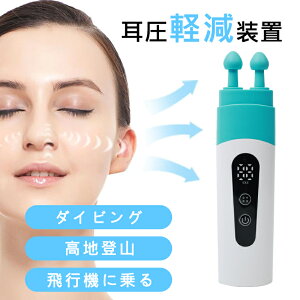 yu ǋl܂菜u [t sp oX^  l܂菜 u USB [d s@ɏ noR Ro j j _CrO