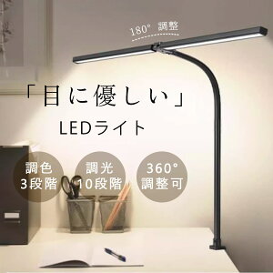 NbvCg fXNCg LED T^ Nbv  LEDfXNCg USBd ドCg ڂɗD Vv F dCX^h Cg Ɩ fXNX^h   X^h