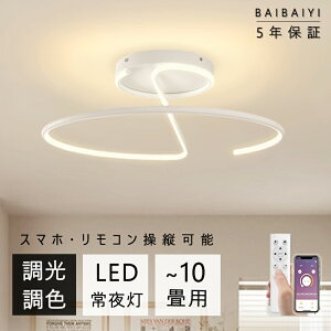 V[OCg LED F  k ȃGl X}z R tȒP VƖ t V䒼t 4 6 8 10 邢 ԐڏƖ  CeA Ɩ rO a 