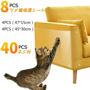 yz 48_Zbg cیV[g@LYh~@ǃLY@@S^Cv@Ƌی@hA@EBhEY@\t@[@e[ur@ybgp@ʁ@Ck@˂@lR