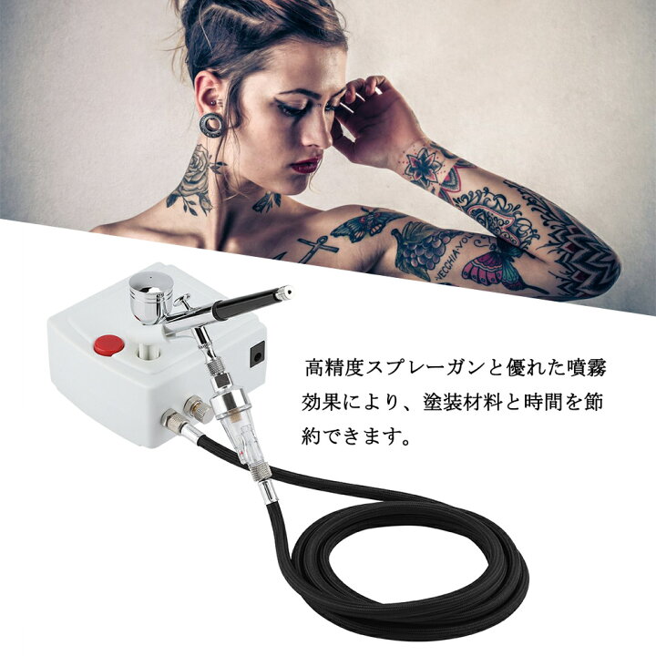 楽天市場 送料無料 ダブルアクション エアブラシ ミニコンプレッサー エアーブラシ セット エアフィルター 清潔ブラシ エアーホース付き 車の塗装 Diy ホビー プラモデル サブ 芸術 化粧 塗装用品 充電式 Baibaiyishop 楽天市場 送料無料 ダブルアクション エアブラシ ミニコンプレッサー エアーブラシ セット エアフィルター 清潔ブラシ エアーホース付き 車の塗装 Diy ホビー プラモデル サブ 芸術 化粧 塗装用品 充電式 Baibaiyishop