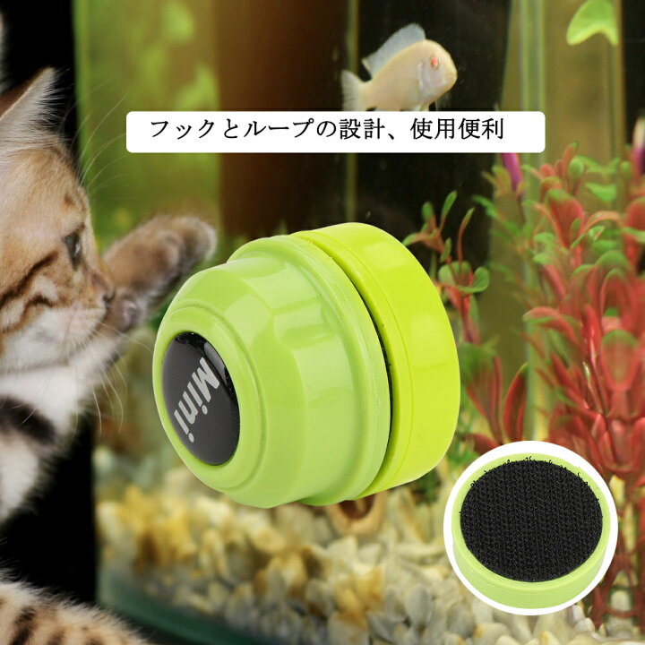 贈り物 水槽マグネットクリーナー 水槽掃除 コケ取り 強力磁石 ガラスクリーナー 磁力ブラシ 磁気ブラシ 清潔 掃除道具 送料無料 Shipsctc Org