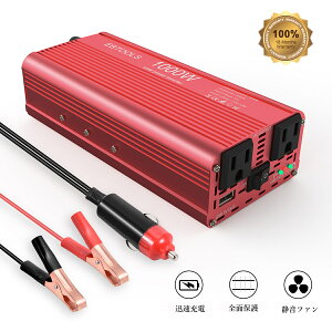 EBTOOLS Co[^[ 1000W/2000W ԍڏ[d }[d Sʕی ACRZg 2 USB 2|[g DC12VAC110Vɕϊ 12VԑΉ obe[ڑR[ht