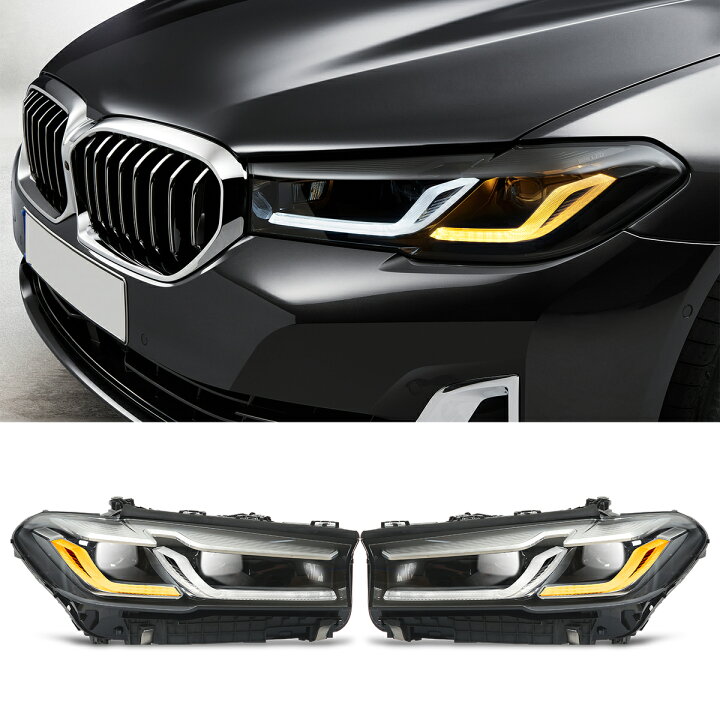 楽天市場】ヘッドライト BMW 5シリーズ G30 LCI用LEDヘッドライト 17 