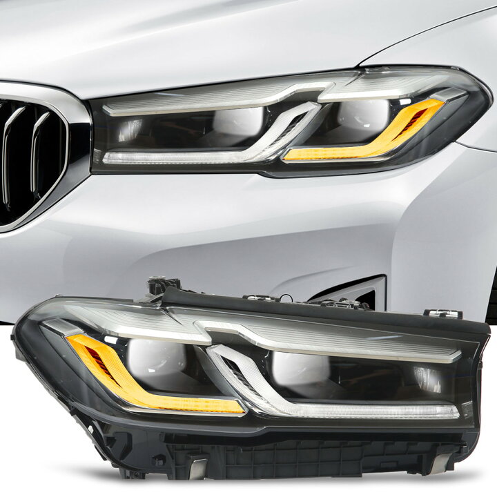 楽天市場】ヘッドライト BMW 5シリーズ G30 LCI用LEDヘッドライト 17 