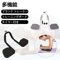 楽天市場】THINKフィットネス（スポーツ器具｜フィットネス  
