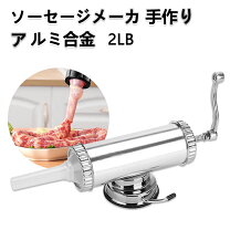 楽天市場】手作り 工房 ソーセージの通販