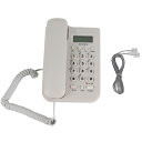 コード付き電話 デスクトップ 電話 固定電話 有線電話ウォール 電話 コードと通話ディスプレイ FSK / DTMFデュアルシステム ホームオフィスホテル用 (白)