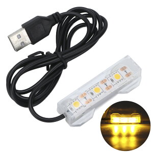 Cg LED Ɩ USB gp֗ ^ MыCg p ANAECg  Cg Mы Ϗ܋ 琬p  ~[WA  Mtg WCp
