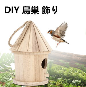 nMOo[h nEX o[h nEX Re[W I[ig nMO   nhCh  킢 CeA DIYEh o[hnEX DIY H|i