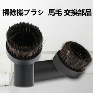 |@uV 32mm iuV _XguVwbh  nуuV |@ANZT[ N[i[p ۃuV N[i[p p Z