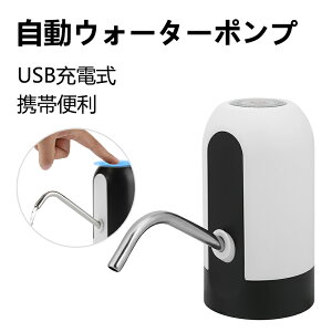 EH[^[|v  z d |v USB |v EH[^[{g  zEH[^[T[o[  LED\ ^ |v z|v {gEH[^[|