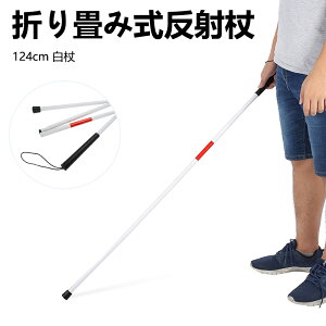  ܂肽 oQҗp Ӑlp Ӑl  ܂肽   Ӑlp  ܂肽 ܂肽ݏ s҂̂ A~EH[LOXeBbN ː 蕨 124cm ܂ y