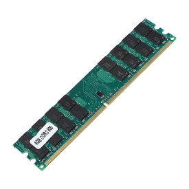 デスクトップ用メモリ DDR2メモリモジュール 4GB 1.8V 240PIN 大容量 800MHz 高速データ転送 耐干渉性 RAM DDR2 用