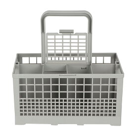 食器洗い機用カトラリーバスケット 240×135×123mm 食器洗い機交換用バスケット ほとんどの食器洗い機モデルに対応