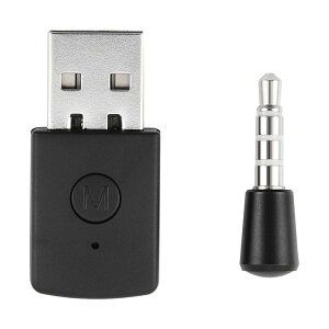 Ps4 Bluetooth A_v^[ Ps4 p Bluetooth A_v^[ ubN ~j USB 2.0 Bluetooth 5.1 A_v^[ hO V[o[ƃgX~b^[ Ps4 for Playstation p