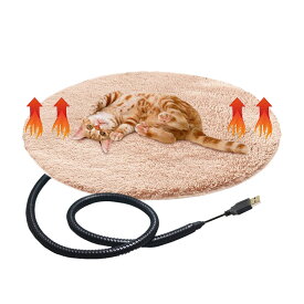 (ベージュ + 金属製咬傷防止チューブ) ペット USB 電気毛布加熱パッド恒温犬猫専用ヒーター (38*38cm) 素材: 生地