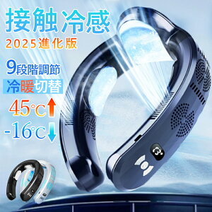 2025iŁIꐳKiI y2ȏŊz lbNN[[ |@ pv[g 񂩂N[[ @ 񂩂 u⊴-16I ē~pv lbNt@ HȂ ̗