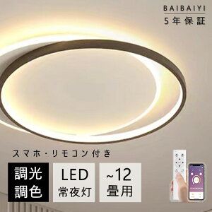 V[OCg LED F  k ȃGl X}z R tȒP 6 8 10 12 14 16 ~` 邢 ԐڏƖ  CeA Ɩ a m  VƖ JtF 