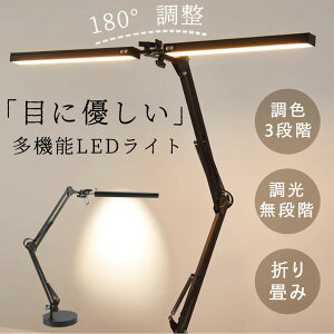 fXNCg LED _u180°WJ Nv NvCg iK 3iF wKp   LEDfXNCg dCX^h X^hCg Nv A[Cg ドCg Ԑ