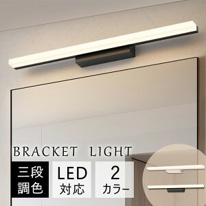 uPbgCg k 40~120cm ʏ LEDΉ ԐڏƖ OFύX v uPbgƖ Ǌ|Cg ʏƖ ʏƖ ʋƖ EH[Cg t ǕtƖ  