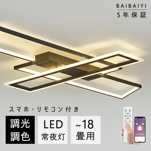 V[OCg LED  18 F k 8 10 12 Ɩ ȃGl VƖ lp Lb` rOƖ _CjO a m Vv 邢 JtF rOp ԗp _C