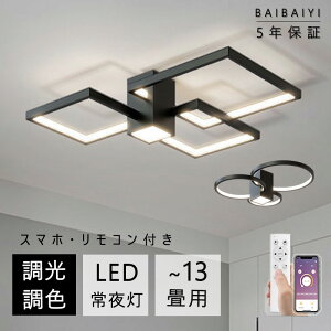 V[OCg LED F  k ȃGl X}z R tȒP 6 8 10 12 邢 ԐڏƖ CeA ^C}[t rO Ɩ a m  VƖ 