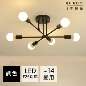 V[OCg 6 LEDdΉ Ɩ F E26Ή Ɩ  k dC VƖ V[OX|bgCg ԐڏƖ 6 8 14p a a Q rOƖ _CjOp H