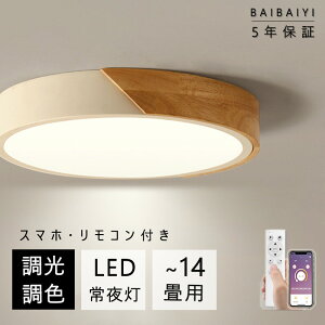 V[OCg  6 14 F ؖڒ ؐ LED k ȃGl Av/Rt 铔 [@\ 邢 rO ԐڏƖ CeA Ɩ a m  VƖ