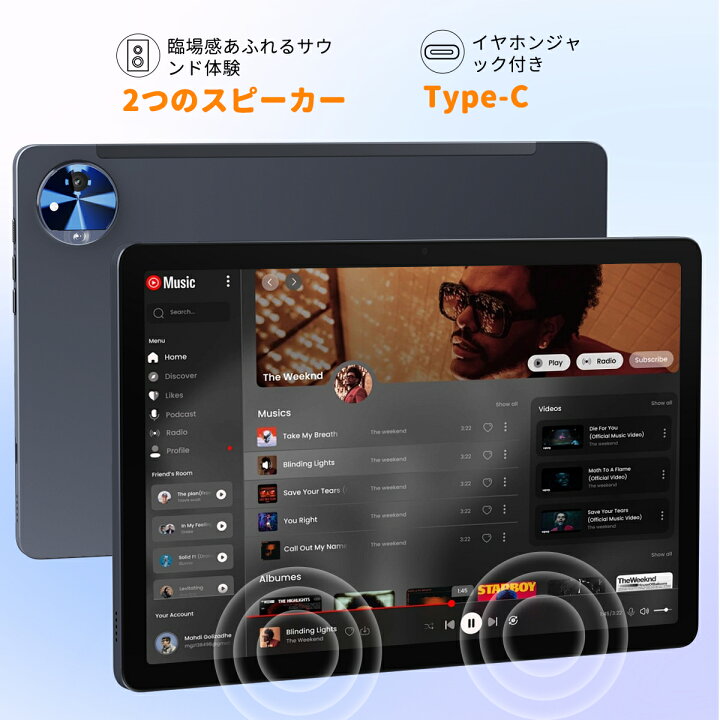 楽天市場】【20%ポイントバック】7点セット Android 15 タブレット 10 