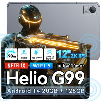 楽天市場】タブレットandroid 14 g99（タブレットPC本体 
