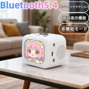 �y�����Ԍ���500�~OFF�N�[�|�����^�b�`��ʕt���~�j�X�}�[�g�X�s�[�J�[�zBluetooth �|�[�^�u���X�s�[�J�[ ���^ ���͒ቹ5W�b���M/���v/�V�C/�ʒm��2.01�C���`�\��������b�����}�C�N�Ŗƒ�ʘbO