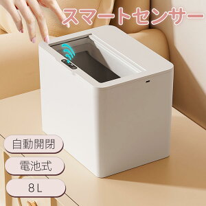 yr[TzX}[gZT[S~ S~ 8L JdS~ X}[gmŎJW  hL݌v ^ @\[ ϋvf iŃVvȃfUC Lb`