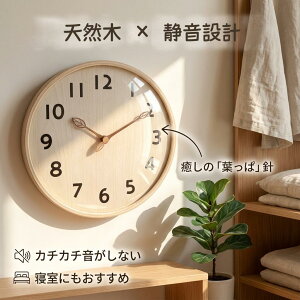 �y��12/20/23:59�܂�10%OFF SNS�f���I�V�R�؂̍��聕�ؐ����z�|�����v �ؐ� ���g�� ������� ���C�� �o�X�E�b�h �g �É� �A���b�j �K���X�h�o ���������₷�� 30cm �Ǌ|�� ���v �k�� ���_�� �V���v